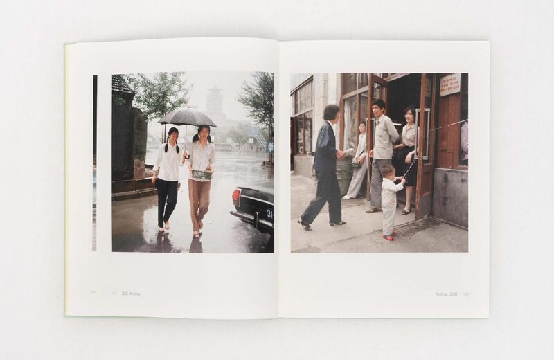 CHINA 1981-1982 - Ryōji Akiyama | moom bookshop - art books and