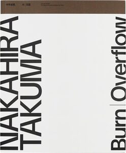 都市風景図鑑- 中平卓馬| moom bookshop - 藝術書籍與雜誌
