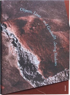 物件、線條、之後漸漸看見影子 (9786260138462)