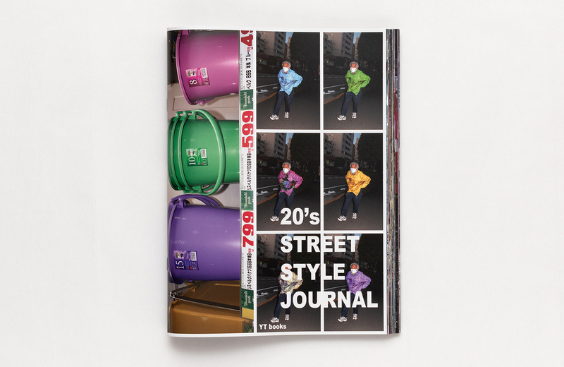20's STREET STYLE JOURNAL #1(2030) - Yutaro Saito | moom