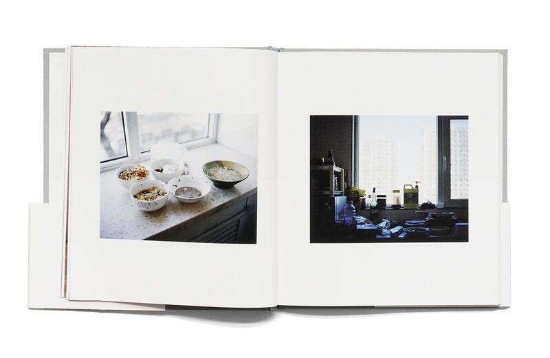 Frozen are the Winds of Time - Wang Lu | moom bookshop