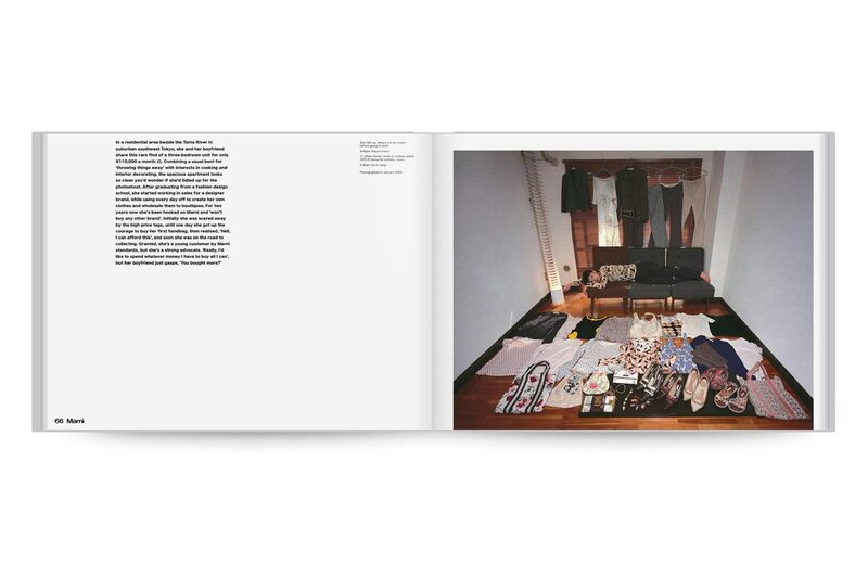 着倒れ方丈記Happy Victims - 都築響一| moom bookshop - 攝影書