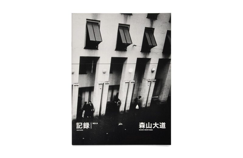 Record No.9 - Daido Moriyama | moom bookshop - art books and magazines