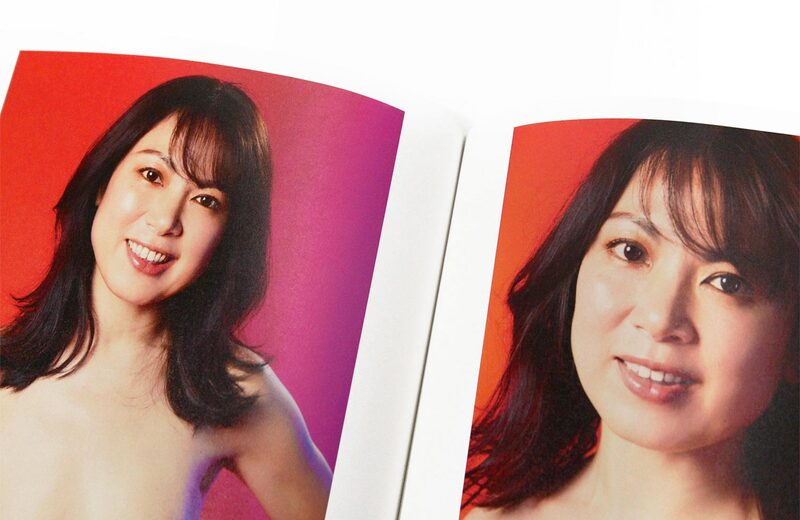 New Born - Mika Ninagawa | moom bookshop - art books and magazines