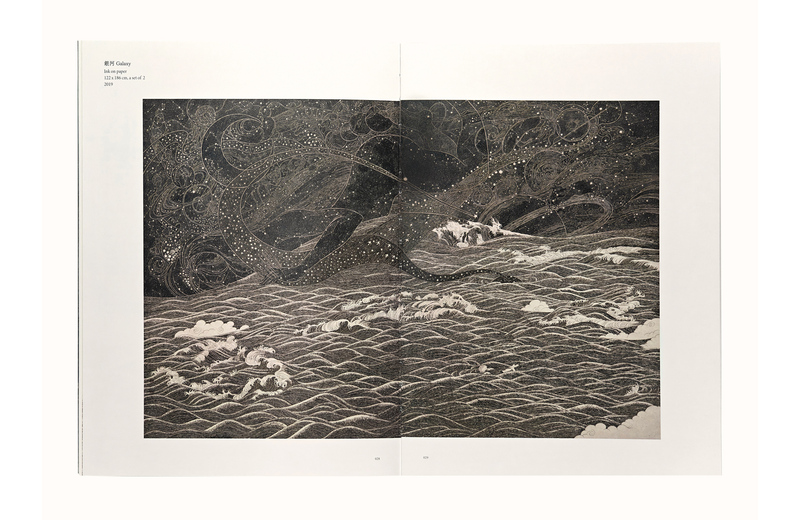 人山人海——陳鈞樂作品集- 陳鈞樂| moom bookshop - 藝術書籍與雜誌