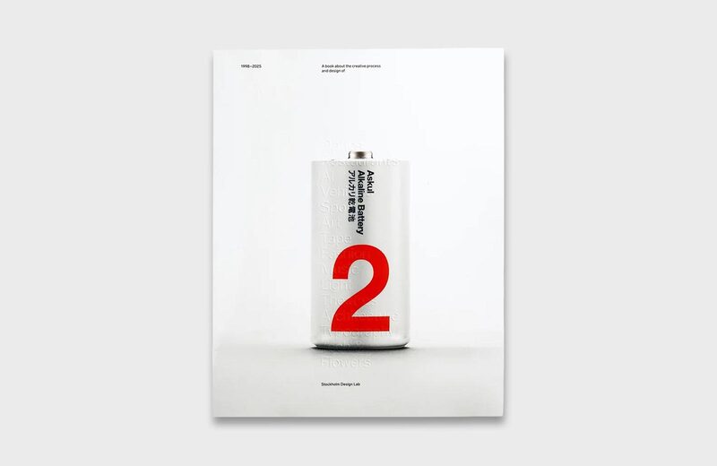 Stockholm Design Lab: 1998-2025 - viction:ary | moom bookshop