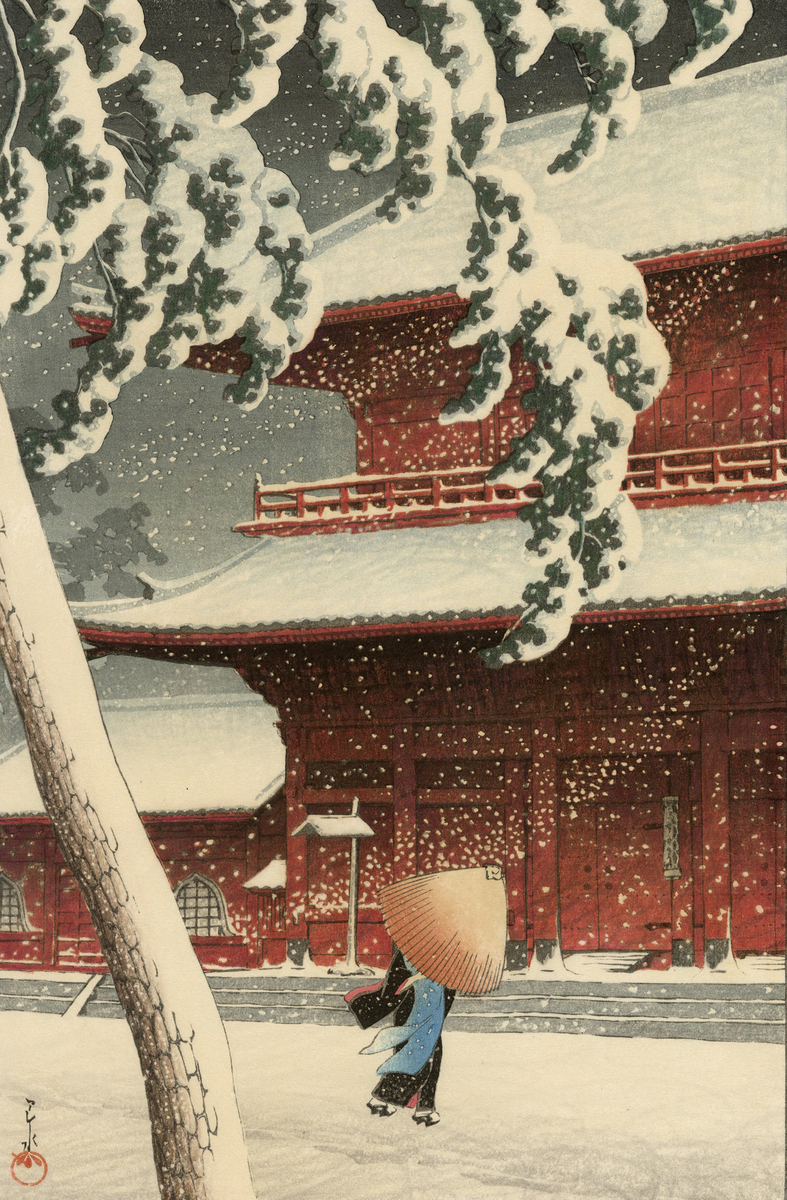 Kawase Hasui Artworks - Kawase Hasui, Hisao Shimizu | moom