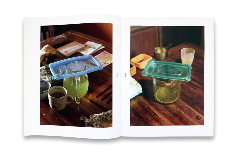 Mother's Covers - Motoyuki Shitamichi | moom bookshop - art books