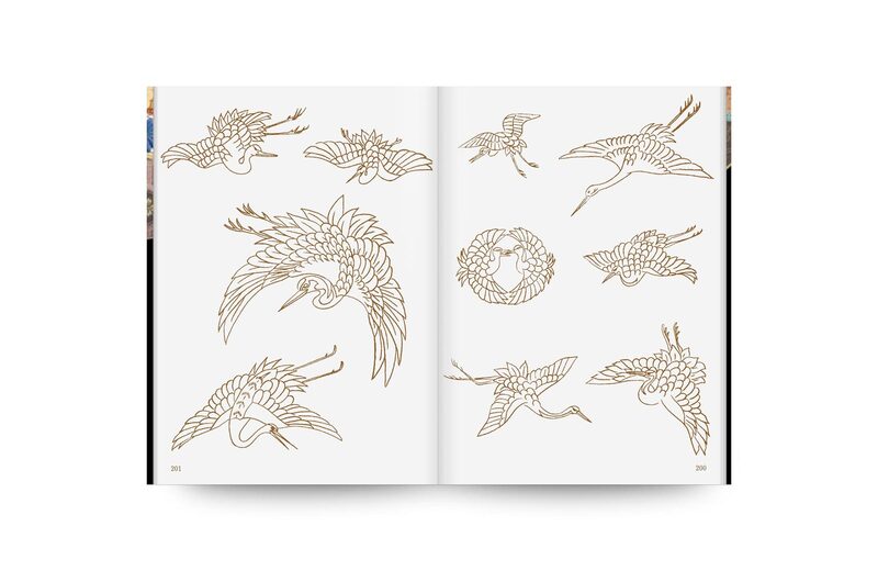 Traditional Japanese Patterns 1 (New Edition) - Kurenai-kai | moom