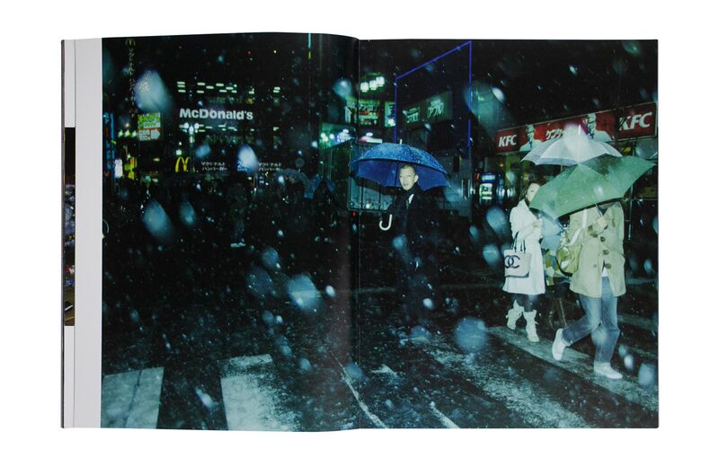 Tokyo Trippy - Haruto Hoshi | moom bookshop - art books and magazines