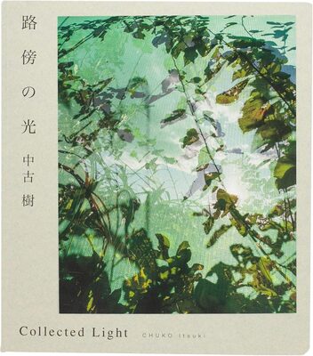 Collected Light (9784908526657)