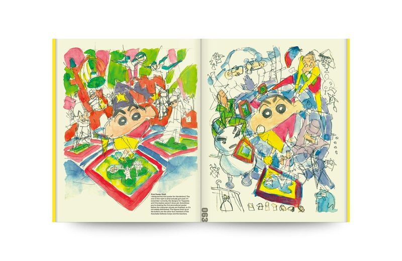 Masaaki Yuasa: Anime Project Sketches 1992–2014 - Masaaki Yuasa