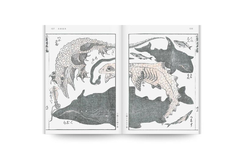 北斎漫画BOX 全3巻セット - 葛飾北齋 | moom bookshop - 藝術書籍與雜誌