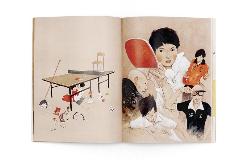 TAIYOU: Selected Works - Matsumoto Taiyou | moom bookshop - art