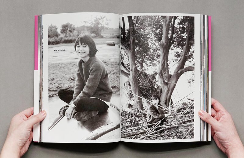 永山瑛太、写真- 永山瑛太| moom bookshop - 藝術書籍與雜誌