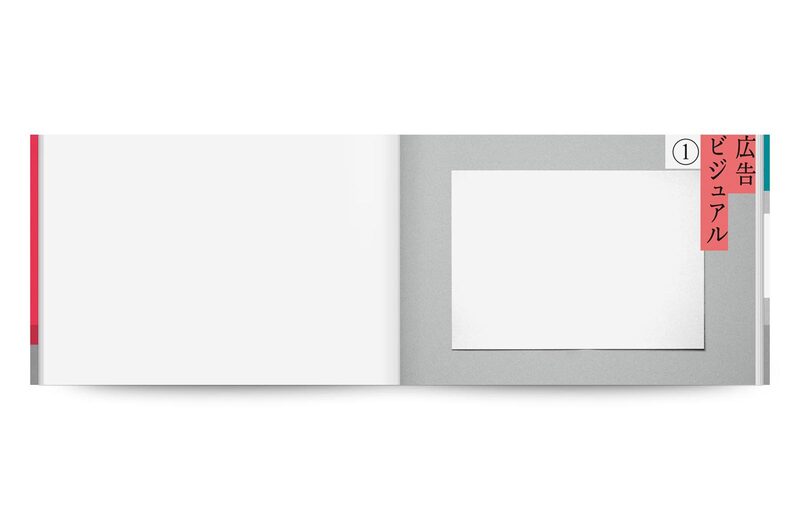Rough Sketches of Art Directors and Designers: 250 Real Examples