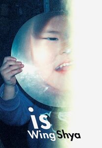 is (9784898156186)