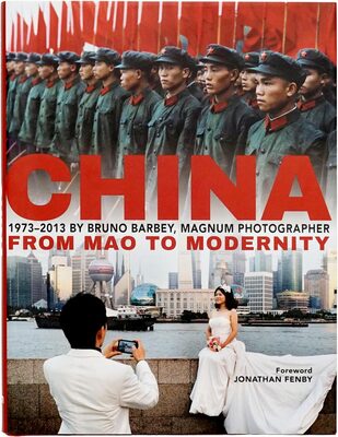 China: From Mao to Modernity (9789814610094)