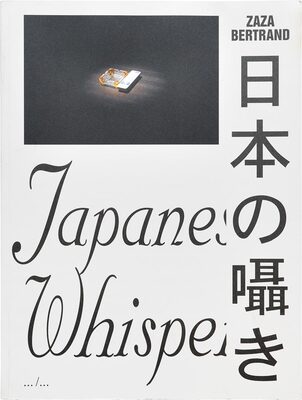Japanese Whispers  (9789490800550)