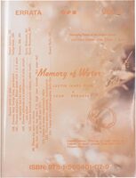 Errata Vol.3: Memory of Water (9781950401079)