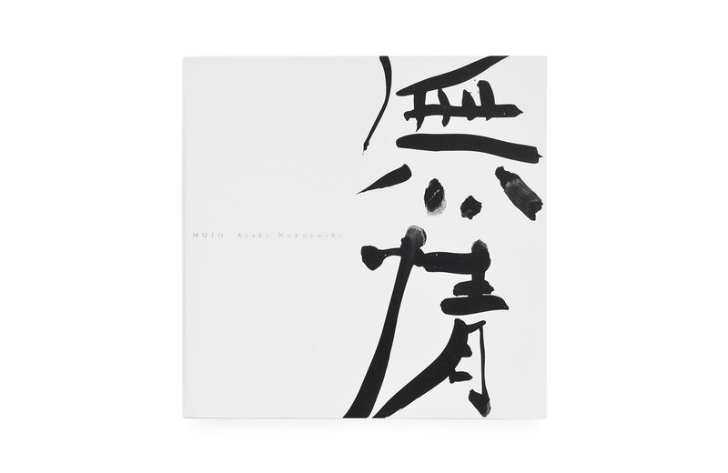 MUJO - Nobuyoshi Araki | moom bookshop - art books and magazines