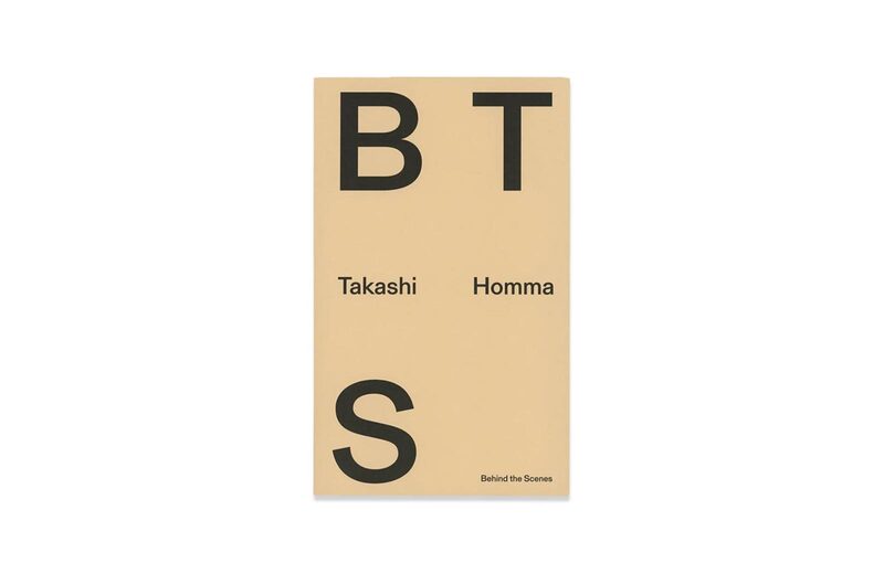 BTS - Takashi Homma | moom bookshop - art books and magazines