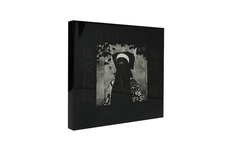 Fushi Kaden (New Edition) - Issei Suda | moom bookshop - art books