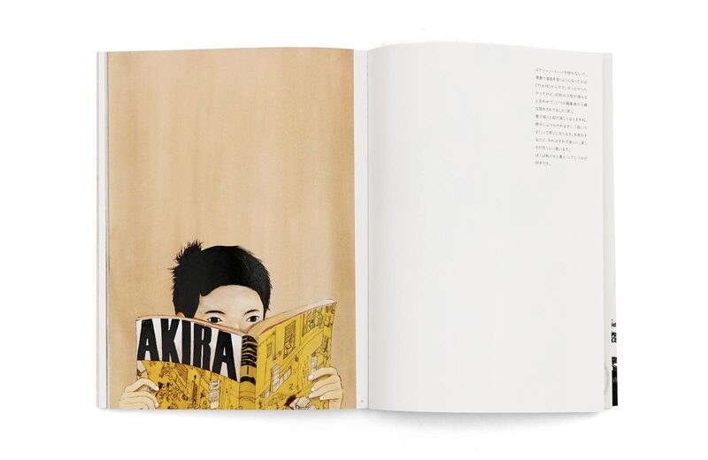 TAIYOU: Selected Works - Matsumoto Taiyou | moom bookshop - art