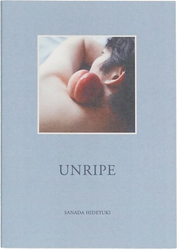 UNRIPE