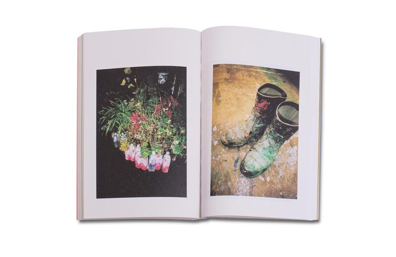 森山大道写真集『宇和島』 - 森山大道 | moom bookshop - 藝術書籍與雜誌