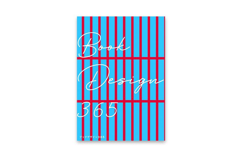 Book Design 365 | moom bookshop - art books and magazines