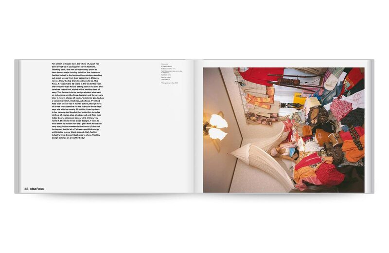 着倒れ方丈記Happy Victims - 都築響一| moom bookshop - 藝術書籍與雜誌