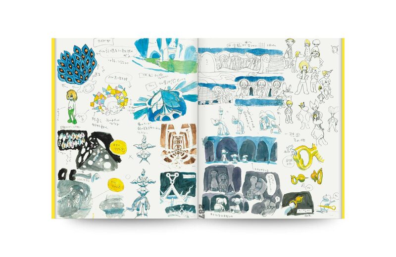 Masaaki Yuasa: Anime Project Sketches 1992–2014 - Masaaki Yuasa