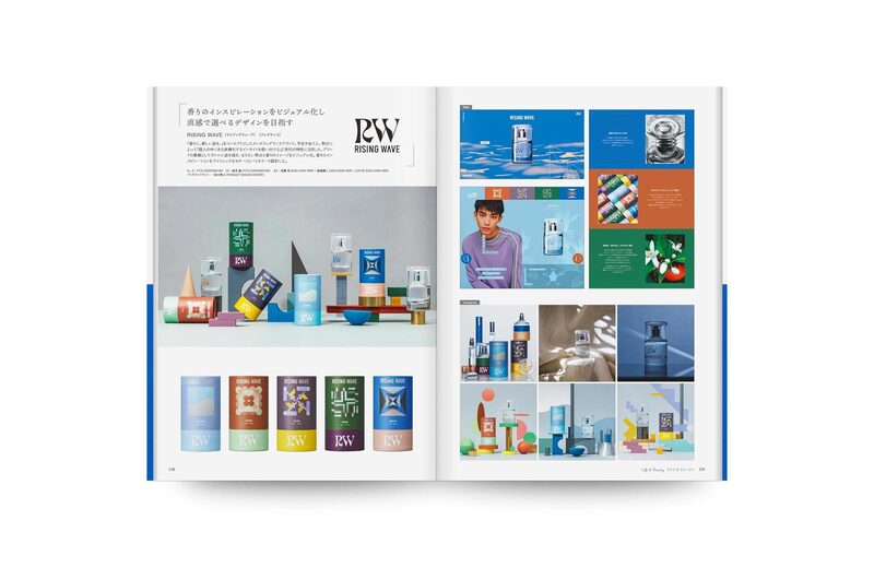 Storytelling through Branding Strategy and Design | moom bookshop