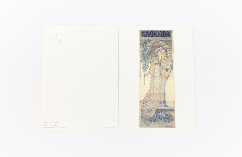 postcard book: Alphonse Mucha (New Edition) - Alphonse Mucha