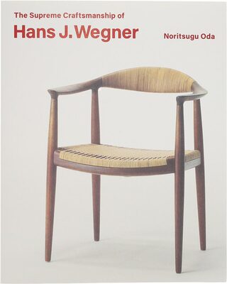 The Supreme Craftsmanship of Hans J. Wegner (9784868310341)