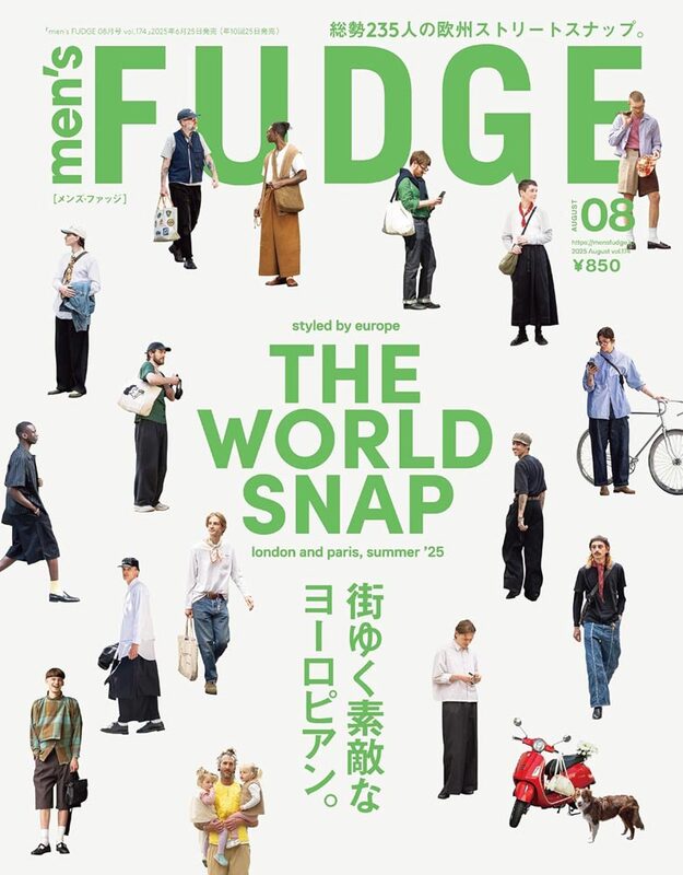 mens FUDGE 2025 August Vol.174
