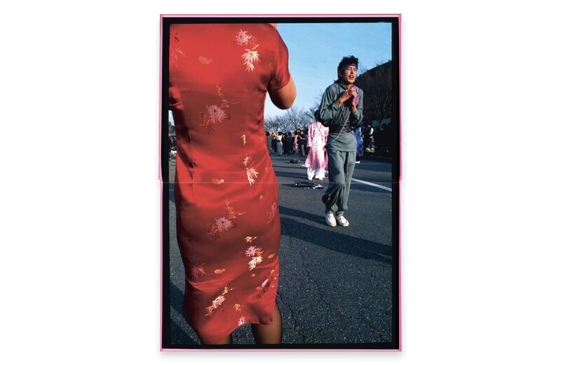 希少！350部限定本！ 渋谷典子　竹の子族 竹の子族- 渋谷典子| moom bookshop - 藝術書籍與雜誌