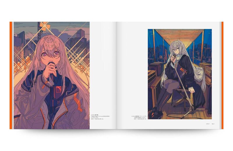 Reproduction 焦茶作品集- 焦茶| moom bookshop - 藝術書籍與雜誌