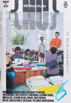 NEUTRAL COLORS 6 (9784909932150)