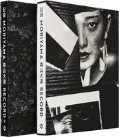 Record 1 & 2 (English Edition)