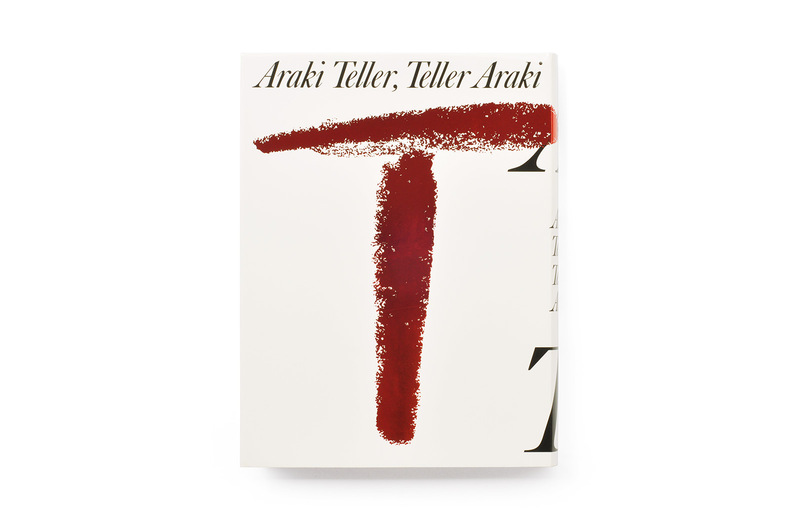 Araki Teller, Teller Araki - Juergen Teller、荒木經惟| moom