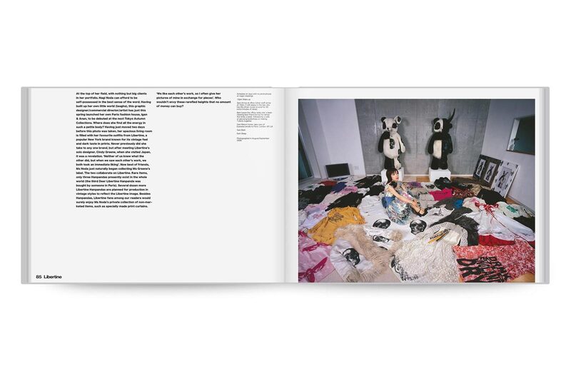 着倒れ方丈記Happy Victims - 都築響一| moom bookshop - 攝影書