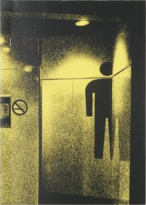 記録（mazemaze）B