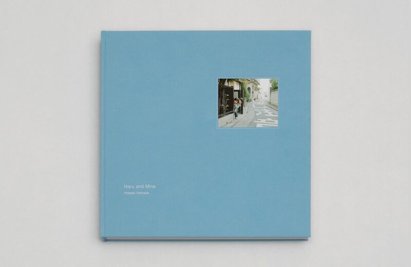 【サイン入り】ハルとミナ 濱田英明 Haru and Mina (首刷簽名版) - 濱田英明| moom bookshop - 藝術書籍與雜誌