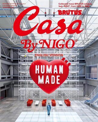 Casa BRUTUS By NIGO ENGLISH VERSION (9784838758111)