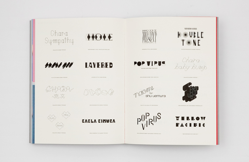 YUNI YOSHIDA WORKS 2007-2019 - YUNI YOSHIDA | moom bookshop - art
