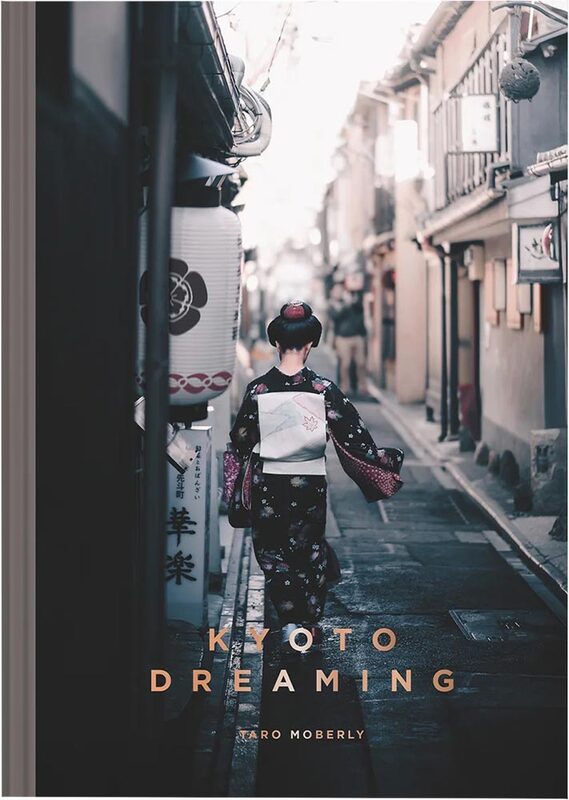 Kyoto Dreaming (9781951963521)