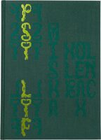 PSY LYF (9784991049712)