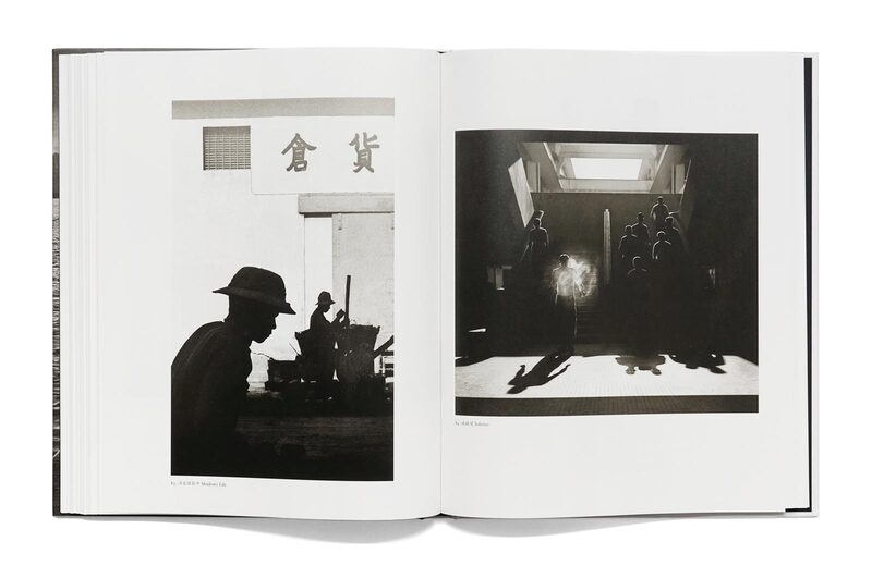 Photography. My Passion. My Life. - Fan Ho | moom bookshop - art